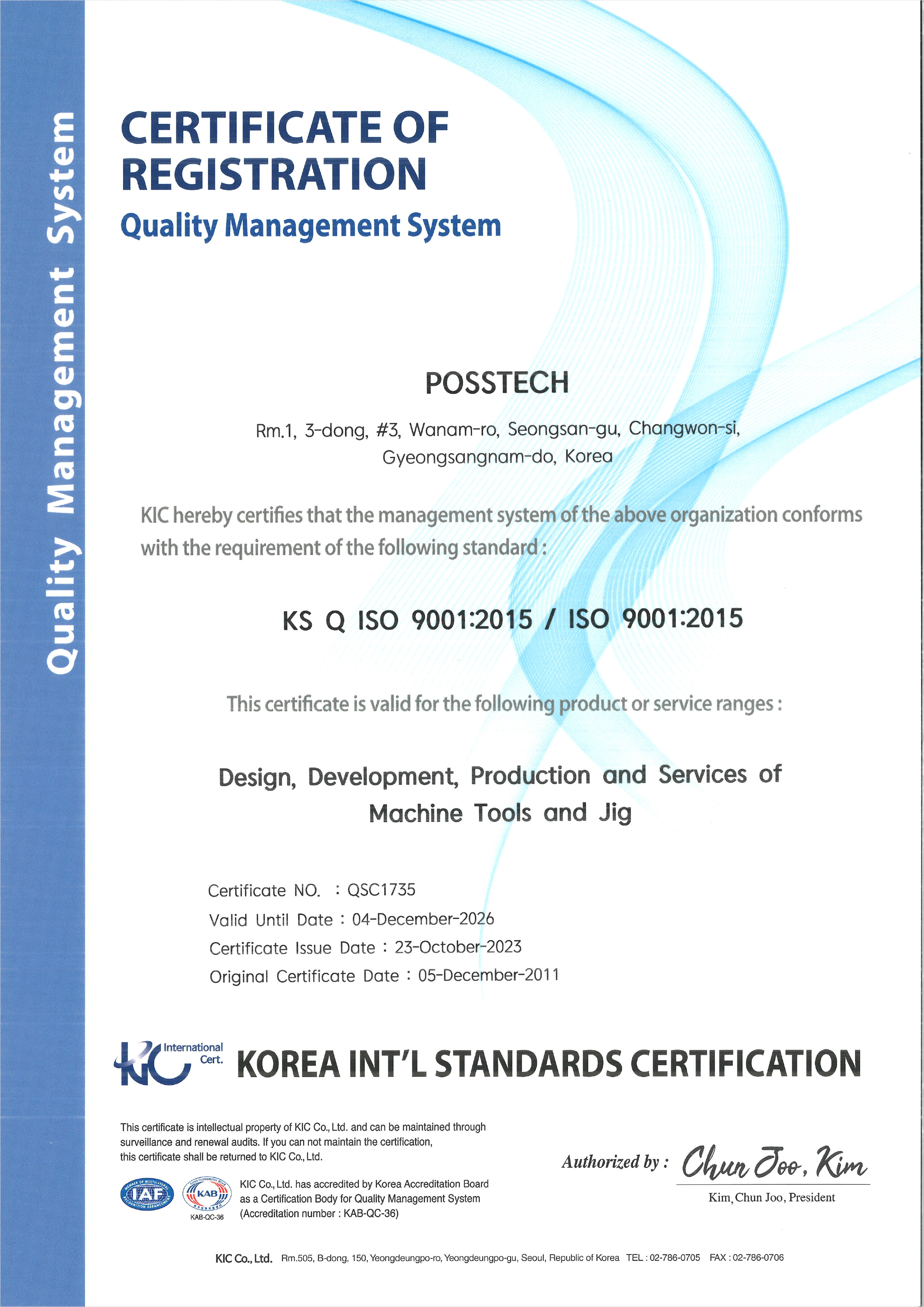 ISO 9001